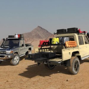 LC79 SC PICKUP (752mm) SLIMLINE II ROOF RACK KIT